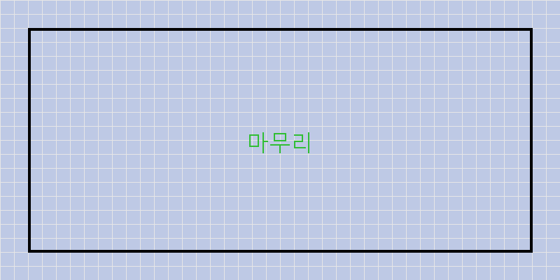 
  마무리
 이미지