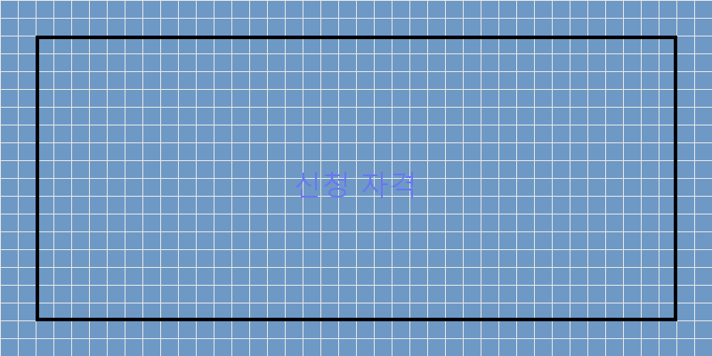 
  신청 자격
 이미지