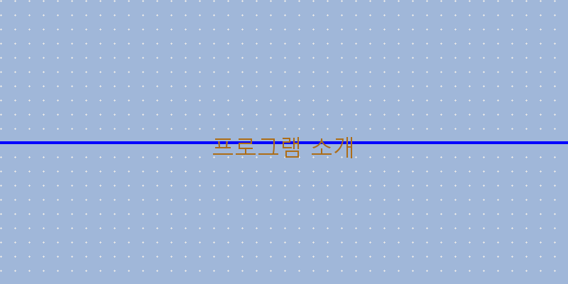 성남 소상공인 창업지원 프로그램, 성공의 첫걸음을 내딛다!
