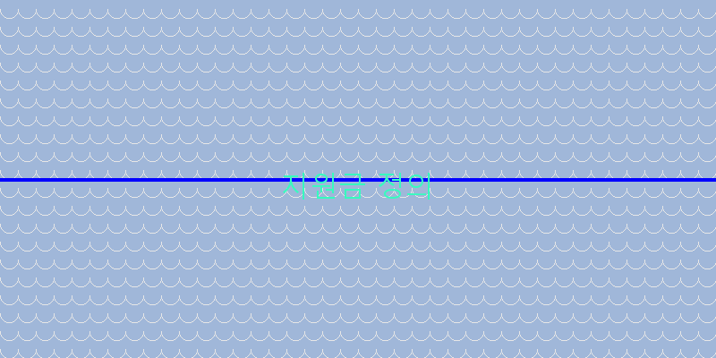 경기 소상공인 지원금 신청 방법: 간편하게 신청하는 팁!