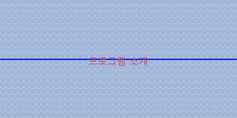 서울 소상공인 창업지원 프로그램으로 성공 창업하기