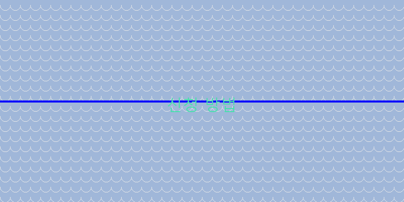 
  신청 방법
 이미지