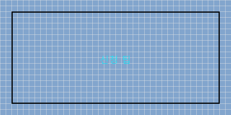 
  신청 팁
 이미지