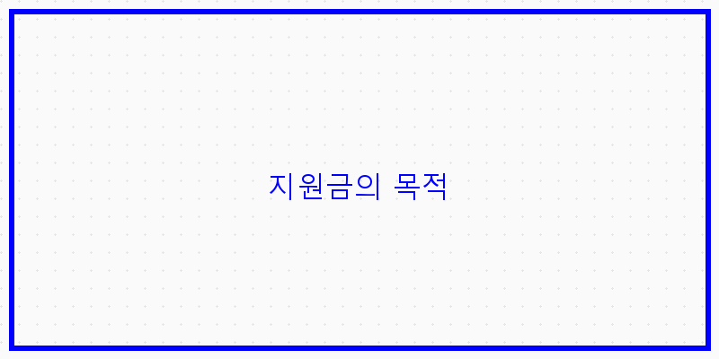 전남 소상공인 지원금 신청, 쉽게 하는 방법 알아보기!