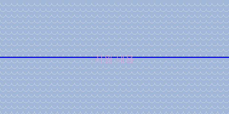 
  지원 내용
 이미지